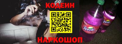 меф VHQ Новодвинск