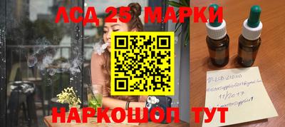 меф VHQ Новодвинск