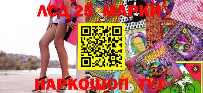 меф VHQ Новодвинск