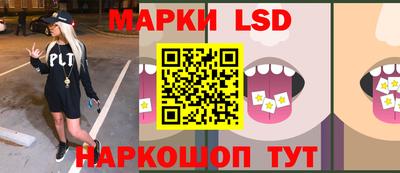 меф VHQ Новодвинск