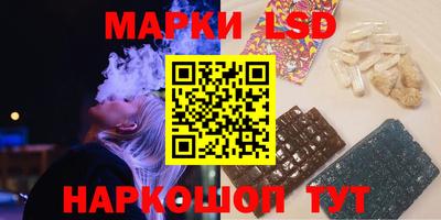 меф VHQ Новодвинск