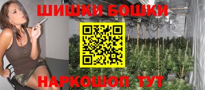 меф VHQ Новодвинск