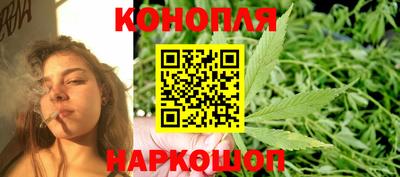 метамфетамин Новозыбков