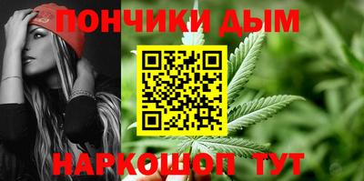 меф VHQ Новодвинск