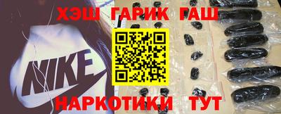 меф VHQ Новодвинск